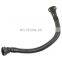 11157503523 Fuel Filter Hose Feed Line For BMW 1 (E81) 2006-2011