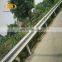 New Galvanized Highway Guard Rail Price