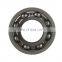INSOCOAT Deep Groove Ball Bearing 6226/C3VL2071