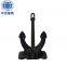 3300kg Marine Spek 95 Stockless Casting Anchor for Sale