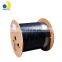 1 core optical fiber G657A LSZH 2.0*5.0mm FTTH drop cable