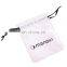 Silk satin drawstring jewelry packaging pouch bag with custom logo