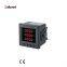 Smart multifunction 3 phase electric meters AMC96L-E4/KC with LCD display