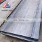 structural alloy steel Plate 15CrMo 12Cr1MoV 20Cr 40Cr 65Mn Carbon steel plate