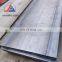 Prime Quality Hot rolled SM400A SM400B SM400C carbon steel plate