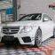 Runde Brilliant Quality Fashionable Design PD Style Body Kit For 2009-2017 MERCEDES BENZ W207 C207 body kit
