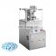 zp17d new type rotary tablet press