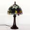 Tiffany desk lamp Tiffany stained glass lamp European Garden bedroom lamp