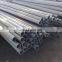 200 series hot rolled NO.1 201 202 stainless steel tube for industry