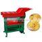 3500kg big capacity diesel corn thresher / corn threshing machine