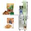 Shuliy March Expo tea nuts packing machine automatic granule packing machine