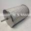 Custom processing screw air compressor accessories oil separator 43083401