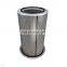 Apply to  screw air compressor maintenance supplies air filter 88290004-372