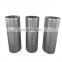 Stainless steel wire mesh filter tube with corrosion resistance