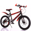 high quality kids mountain bike 18/20 inch cheap kids bike for sale