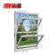 pvc window in canada glazing vinyl window 3mm tempered glass hung upvc awning window manufacturer