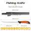 Fish Fillet knife Outdoor Fishing Tool Multi-purpose fishing Knife Like Plastic Non-slip Handle with  Protective Sheath