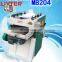 Factory Cheap Price MB204 Solid Wood Processing Equipment Double Side Wood Thicknesser Wood Planer