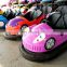 Adult bumper car for kids amusement bumper cars flooring for sale