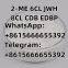2C-B hydrochloride CAS 56281-37-9 AKB SGT EDBP U4 EUTY