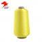 Polyester FDY Bright yarn low breakage 30d polyester yarn twisted low MOQ fdy yarn for woven label