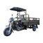 Heavy Load 200cc Cargo Motortricycle Trike 3 Wheeler Scooter Adult Moped From Source Factory China