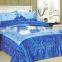2016 5Pcs Satin Embroidery Comforter Set