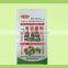 China 50kg New PP Woven Bags supplier