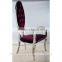 5 star violet luxury hotel chair