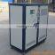 25009kal/h refrigerating capacity water cooled chiller for Industrial                        
                                                Quality Choice