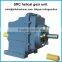 Output Shaft With Helical Gear Motor Gearbox