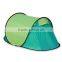 Hot Sale Wind Proof Aldi Pop up Beach Tent Quality Choice