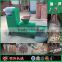 Factory direct sale 200kg/h eco biofuel farm waste briquette pressing machine with ce approved