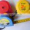 plastic Case Measuring Tape 5m,funny measure tape,3m 5m 7.54m 10m tape measure with your logo