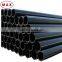 HDPE PE 100 high-density polyethylene pipe price