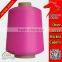 Polyester Low-elastic Bright Yarn 75D/1 with twist