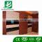 Grooved Noise Reduction Board Interior Decorative Acoustic Room Divider