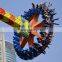 Thrill And Classical Amusement Big Pendulum Ride For Sale