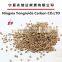 Oil Removal Filtration Material Walnut Shell Filter Media