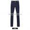 Spring new coffee business casual long carbon fiber fabric jeans trousers