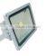 25 w solar led street light price