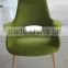 Hot Sale designer furniture Organic Highback Chair By Reach Mould
