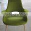 comfortable designer lounge chair/ Organic Highback Chair