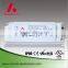 dali 12v 45w ac dc dimmable power supply with best price