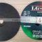 H582 Resin bond 9''inch 230*3*22.2mm black cutting wheel from China cutting disc for metal and stainless steel