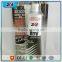 Big Glass Silicone Sealant/Acid Silicone Sealant /RTV silicone sealant                        
                                                                                Supplier's Choice