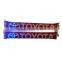 LED Inflatable Cheering Stick/Led Bam Bam Stick                        
                                                Quality Choice