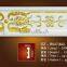 Carved panel PU crown moulding for Home&Interior material