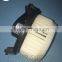 2007-2011 Toyota Camry/2008-2010 Highlander Heater A/C Fan Blower Motor - 700215 part# 87103-60400