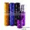 5ml Frosted Refillable Perfume Atomizer Glass Bottle